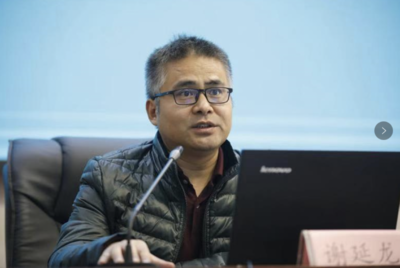 繼續(xù)教育學(xué)院成功舉辦科研項(xiàng)目申報與教育研究專題培訓(xùn)