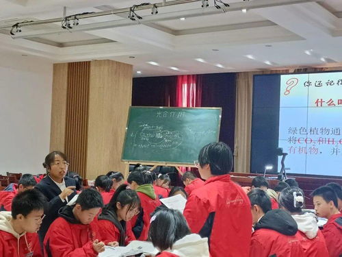 同課異構促交流，深度教研共發展——臨汾三中教育集團“同課異構”課堂教學大賽活動紀實與教育科研路徑探索