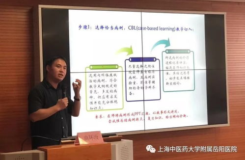 啟迪育人智慧，賦能臨床教學(xué) 2018年臨床教師教學(xué)能力發(fā)展與住院醫(yī)師規(guī)范化師資培訓(xùn)圓滿落幕